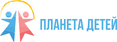 Планета детей